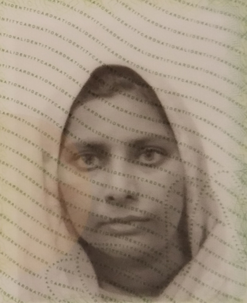 Aina Arif
